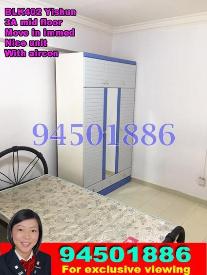 Blk 402 Yishun Ring Road (Yishun), HDB 3 Rooms #127588092